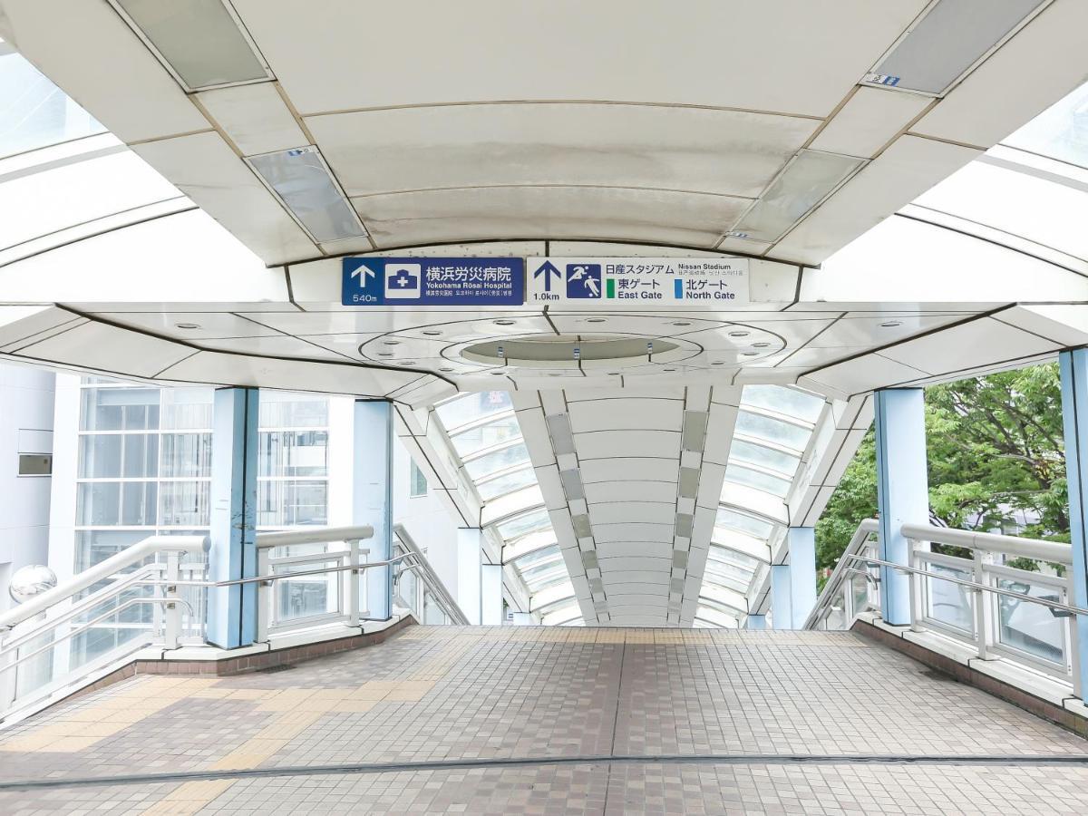 Lagunasuite Shinyokohama Yokohama  Exterior foto