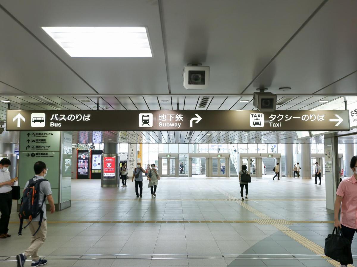 Lagunasuite Shinyokohama Yokohama  Exterior foto